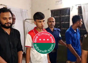 ডোপ টেস্টে মাদকসেবী শনাক্তের পর ছাত্রদল নেতাসহ ৩ জনকে কারাদণ্ড