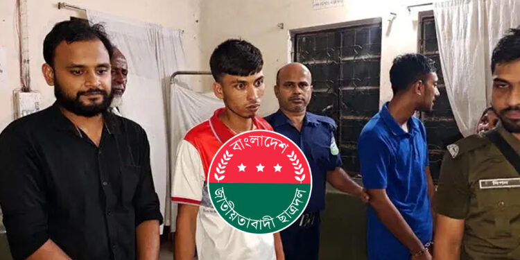 ডোপ টেস্টে মাদকসেবী শনাক্তের পর ছাত্রদল নেতাসহ ৩ জনকে কারাদণ্ড