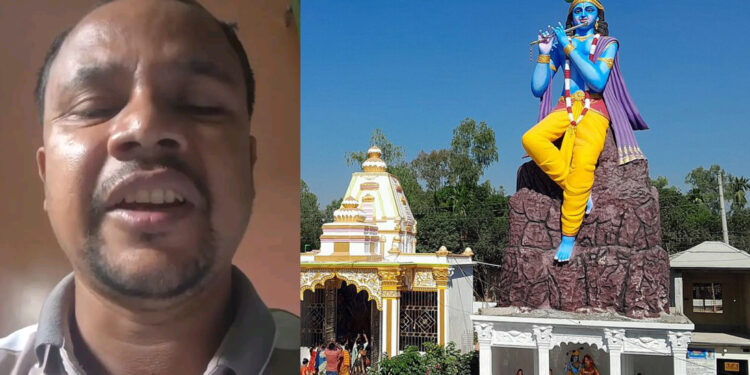 ‘রামমূর্তি’ নির্মাণের উদ্যোক্তা হরিদাসের বিরুদ্ধে সম্প্রীতি বিনষ্টের অভিযোগ হিন্দু নেতাদের