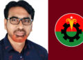 সরকারি সার পাচার মামলায় বিএনপি নেতা কারাগারে