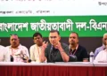 মতপার্থক্য থাকতে পারে, ঐক্য যেন নষ্ট না হয়: তারেক রহমান