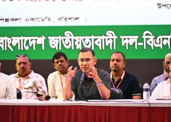 মতপার্থক্য থাকতে পারে, ঐক্য যেন নষ্ট না হয়: তারেক রহমান