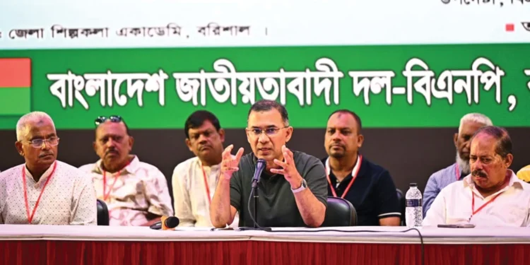 মতপার্থক্য থাকতে পারে, ঐক্য যেন নষ্ট না হয়: তারেক রহমান