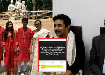 চিফ প্রসিকিউটরের পরিবারকে প্রচ্ছন্ন হুমকি! অভিযুক্তদের খোলামেলা অবস্থানে জনমনে ক্ষোভ