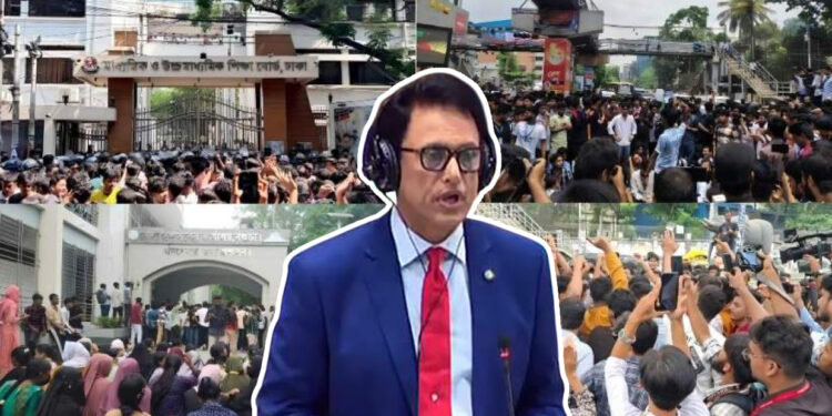 পড়ার টেবিল রেখে রাজপথে এইচএসসি পরীক্ষার্থীরা, শেষ মুহূর্তের প্রস্তুতিতে বিঘ্ন