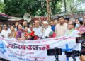 পশ্চিমবঙ্গে সংখ্যালঘুদের ওপর হামলার বিচার চাইলেন বুলু
