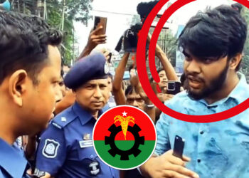 আন্দোলনে ছেলের অংশগ্রহণের জেরে বগুড়ায় বিএনপি নেতা বহিষ্কার