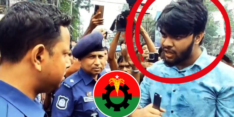 আন্দোলনে ছেলের অংশগ্রহণের জেরে বগুড়ায় বিএনপি নেতা বহিষ্কার