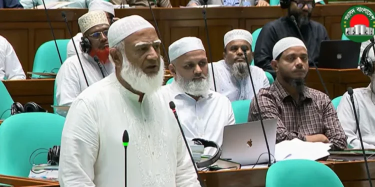বর্তমান সংসদকে ‘মজলুমের মিলন মেলা’ বললেন জামায়াত আমির