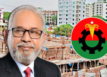 বিএনপিতে বড় পদ পেলেন জালিয়াতি করে সরকারি জমি দখলে অভিযুক্ত আবুল হাশেম