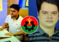 হুইপের কণ্ঠ নকল করে পুলিশ সুপারকে বদলির প্রলোভন, ছাত্রদল নেতার মুচলেকা