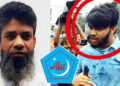 শিবিরকর্মী ছেলে আন্দোলনে, বিএনপি নেতা বাবা বহিষ্কার!