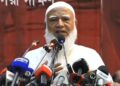 জীবন দেব, তবু ‘চব্বিশকে’ হারিয়ে যেতে দেব না: জামায়াত আমির