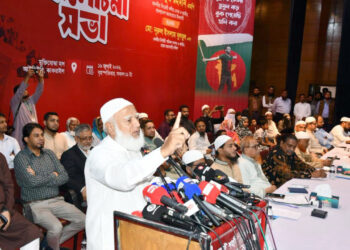 ভারত সব দলকে আমন্ত্রণ জানায়, শুধু জামায়াতের জন্য ‘লাল কার্ড’: জামায়াত আমির