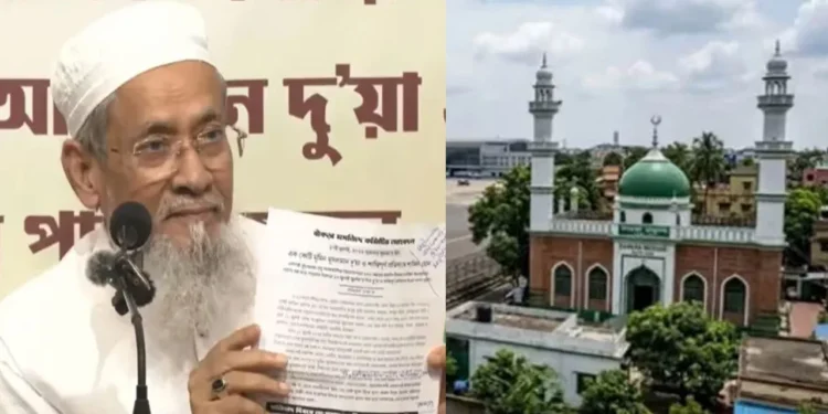 ভারতে ১৩৬ বছরের পুরোনো মসজিদে নামাজ নিষিদ্ধের বিরুদ্ধে প্রতিবাদের ডাক