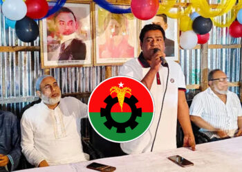 সরকারি খালে বাঁধ দিয়ে কর্মীদের মাছ চাষের নির্দেশ বিএনপি নেতার