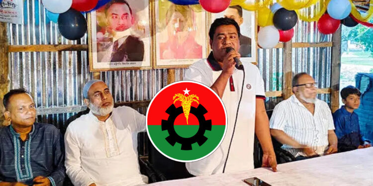 সরকারি খালে বাঁধ দিয়ে কর্মীদের মাছ চাষের নির্দেশ বিএনপি নেতার
