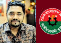 অস্ত্রসহ গ্রেপ্তারের পর যুবদল নেতা বহিষ্কার