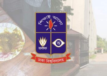 এবার ঢাবির জসীমউদ্‌দীন হলের ক্যান্টিনের খাবারে মিলল ব্লেড