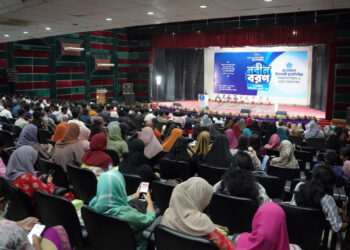 শাবিপ্রবিতে ছাত্রশিবিরের ‘নবীনবরণ ও ক্যারিয়ার গাইডলাইন প্রোগ্রাম-২০২৬’ অনুষ্ঠিত