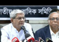 আমরা সংশোধন চাই, সংবিধান সংস্কারের কথা কখনোই বলিনি: মির্জা ফখরুল