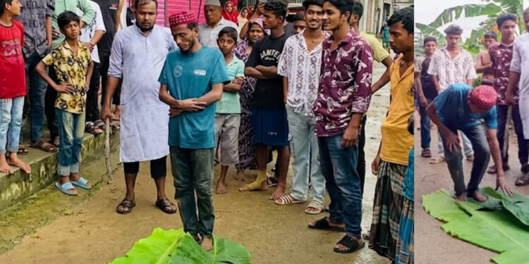 যুবককে আটক করে ১০০ রাকাত নফল নামাজ আদায় ও তওবা করালেন গ্রামবাসী