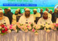 বিএনপি জুলাই সনদ সাক্ষর নিয়ে প্রতারণা করেছেন: মামুনুল হক