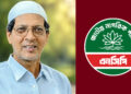 জয়পুরহাট জেলা এনসিপির আহ্বায়কের পদত্যাগ
