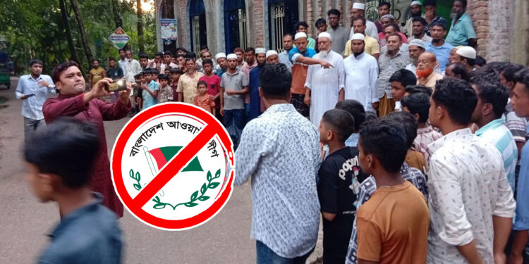 মসজিদের দরজা ভেঙে ইমামকে মারধর নিষিদ্ধ ছাত্রলীগের ৩ নেতাকর্মীর