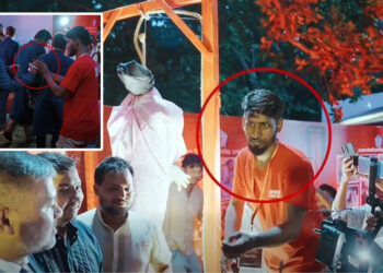 লাইভ করিয়ে দেয়ার কথা বলে জামায়াত এমপির ফোন নিয়ে উধাও