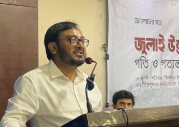 জুলাইয়ের শক্তির অনৈক্য পরাজিতদের সুযোগ করে দিচ্ছে: মজিবুর রহমান মঞ্জু