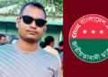 ইউনিয়ন ছাত্রদলের সভাপতি ইয়াবাসহ গ্রেপ্তার