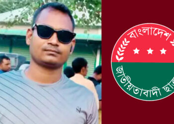 ইউনিয়ন ছাত্রদলের সভাপতি ইয়াবাসহ গ্রেপ্তার