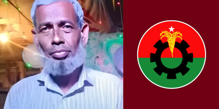 অবৈধ বালু উত্তোলনকে কেন্দ্র করে বিএনপির দুই পক্ষের সংঘর্ষে বিএনপি নেতার মৃত্যু