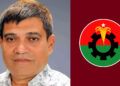 চট্টগ্রাম জেলা পরিষদের প্রশাসক হলেন বিএনপি নেতা শামীম