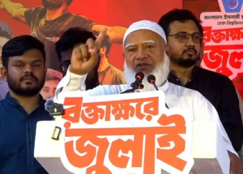 ঢাবিতে বিরোধীদলীয় নেতা গণভোটের রায় বাস্তবায়নে কোনো ধানাই-পানাই মানবো না