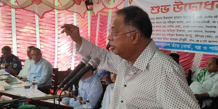 সমাজের নিকৃষ্ট মানুষ আওয়ামী লীগ করে: বিদ্যুৎমন্ত্রী
