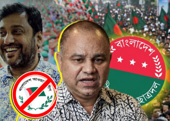 ছাত্রদলের রাজনীতি করতেন জিকে শামীম, লালন করেন জাতীয়তাবাদী আদর্শ