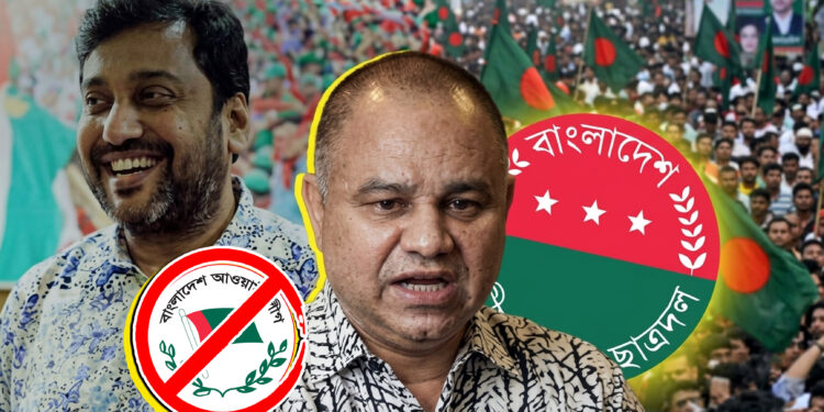 ছাত্রদলের রাজনীতি করতেন জিকে শামীম, লালন করেন জাতীয়তাবাদী আদর্শ