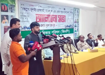 বর্তমান সরকার ব্যর্থ হলে সবচেয়ে বেশি লাভ হবে শেখ হাসিনার: ইশরাক