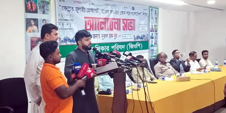 বর্তমান সরকার ব্যর্থ হলে সবচেয়ে বেশি লাভ হবে শেখ হাসিনার: ইশরাক