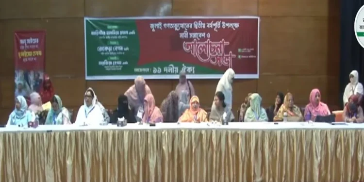 শহীদদের আকাঙ্ক্ষা পূরণে অবিলম্বে জুলাই সনদ বাস্তবায়ন করতে হবে