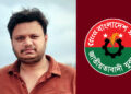 আশুলিয়ায় স্বেচ্ছাসেবক দল নেতা দয়ালের ‘মাদক সাম্রাজ্য’, নিয়ন্ত্রণে কিশোর গ্যাং