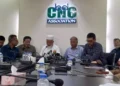অনির্দিষ্টকালের জন্য সিএনজি স্টেশনে ধর্মঘটের ডাক
