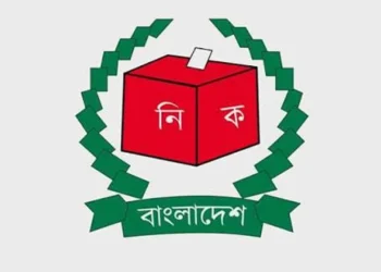 স্থানীয় সরকার নির্বাচনে এমপিওভুক্ত শিক্ষক ও বিলখেলাপিরা অযোগ্য হবেন