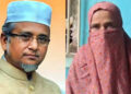 আইনি ব্যবস্থা নেওয়ার হুমকি দিলেন ভিডিও ছড়িয়ে পড়া এমপির প্রথম স্ত্রী