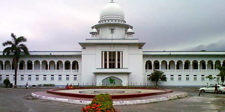 ইউপি চেয়ারম্যানের শিক্ষাগত যোগ্যতা নির্ধারণে হাইকোর্টে রুল
