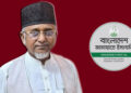 নৈতিক স্খলনের দায়ে জামায়াত থেকে বহিষ্কার এমপি গাজী নজরুল