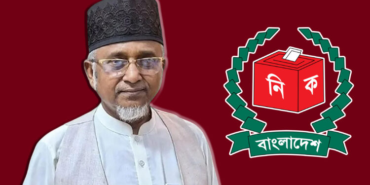 জামায়াত থেকে বহিষ্কার হওয়া এমপির আসন শূন্যের ইঙ্গিত নির্বাচন কমিশনারের