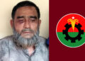স্টোর রুমে নিয়ে শিক্ষার্থীকে ধর্ষণ, প্রধান শিক্ষক গ্রেপ্তার